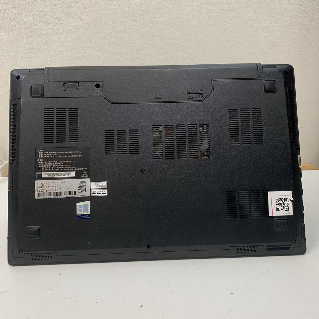 Windowsノート本体 #887 Epson NJ6100E i7-7700U 16GB GTX1050