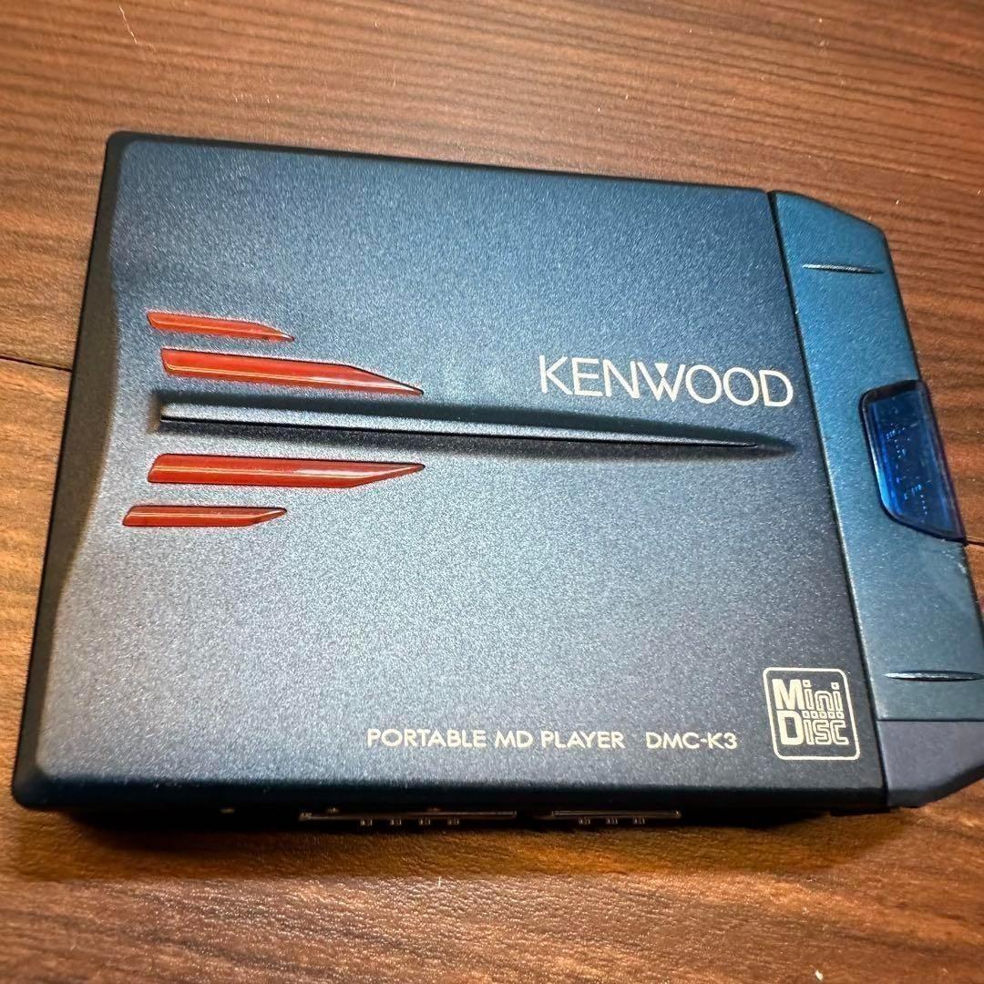 KENWOOD DMC-K3 MDプレーヤー 0371