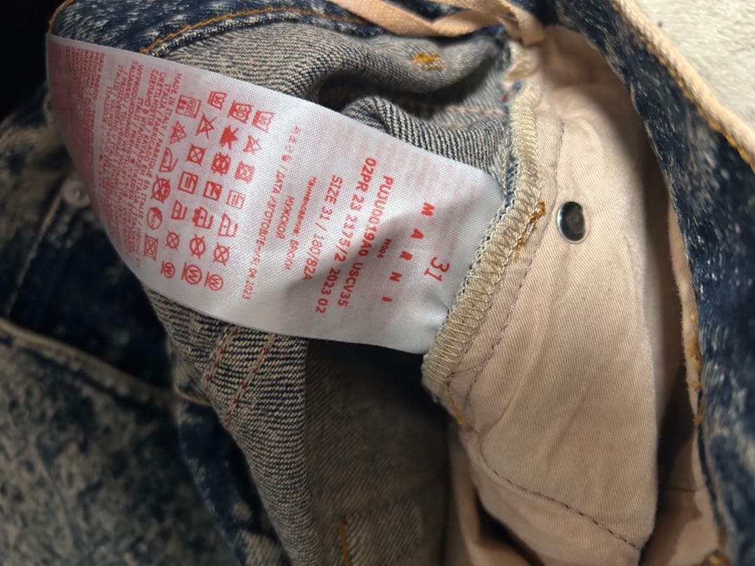 パンツ marni 23ss marble dyed cotton denim 31