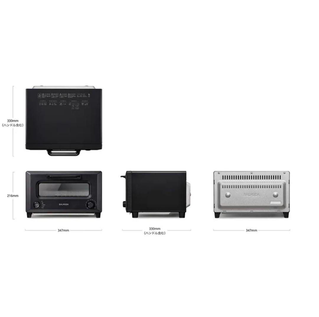 BALMUDA ReBaker ブラック（KTT01JP-BK）