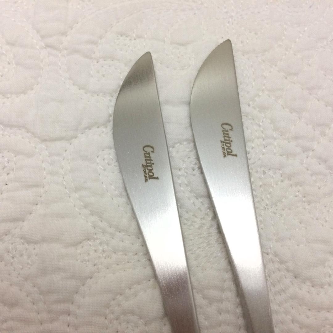 セール価格　正規品　クチポール　GOA　ブラウン＆シルバー　基本５種×各２本