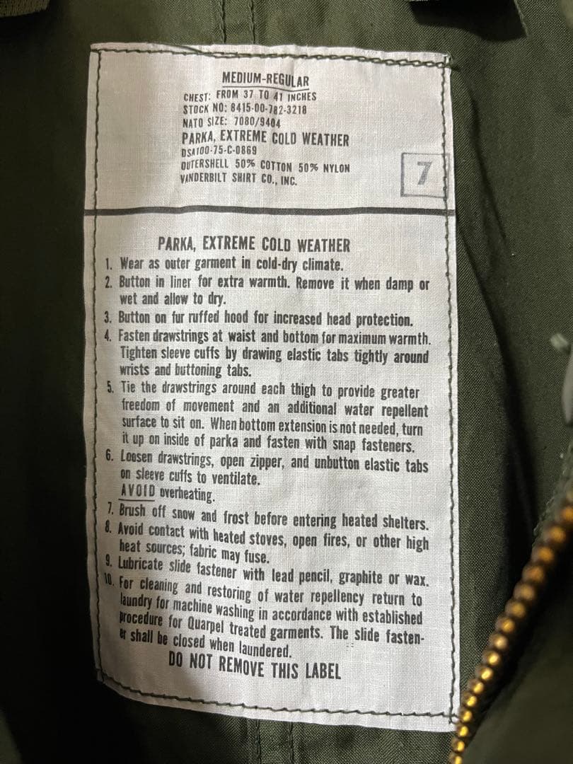 M65 フィッシュテール パーカ M-R 70s