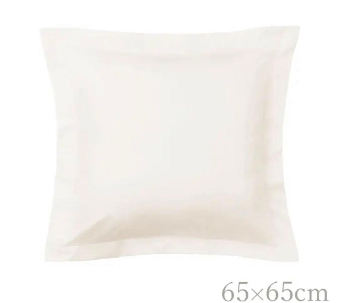 ホテルライクインテリア　クッション　4点セット