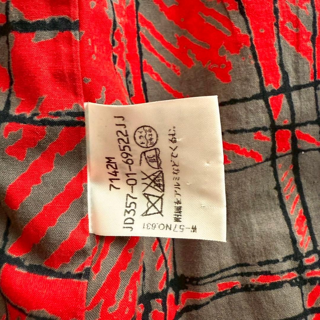 ヴィヴィアンウエストウッド ウールコート オーブ アンゴラ ベージュ サイズ2