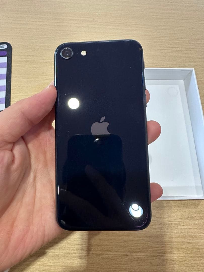 iPhone SE 第3世代　64GB ブラック SIMフリー