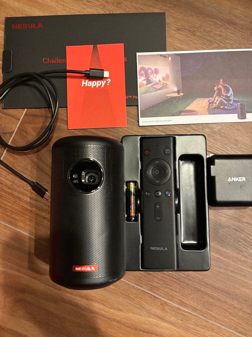 プロジェクターAnker Nebula Capsule II