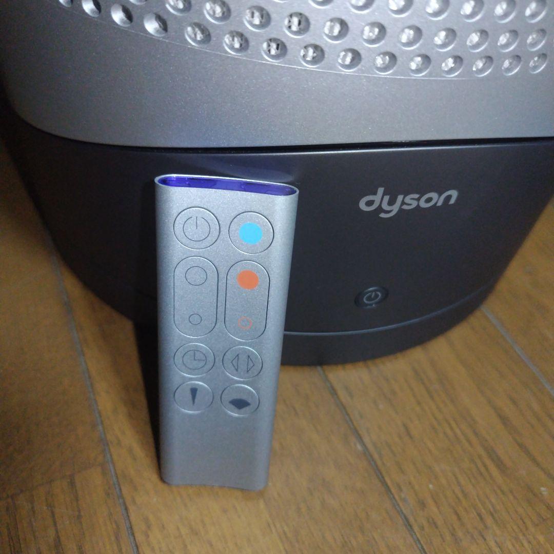 キョロポン ダイソン空気清浄機能付ファンヒーターHOT&COLL HP00