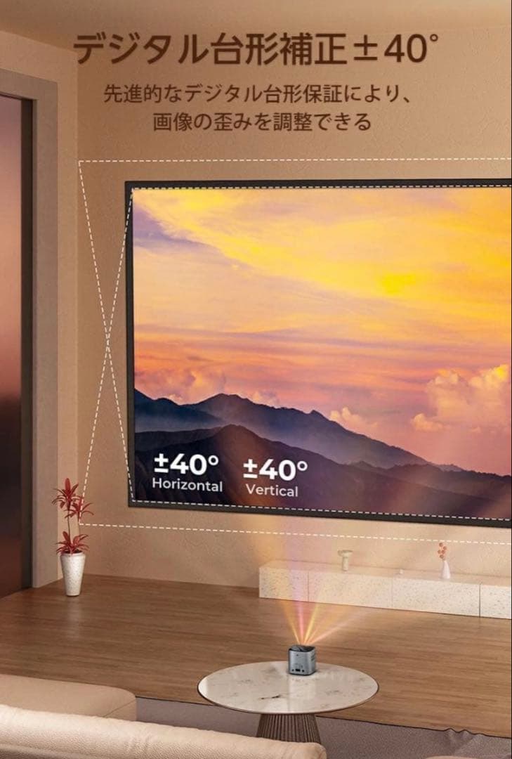 ♡VANKYO ミニプロジェクター2022年モデル中古♡極美品♡アウトドアに便利