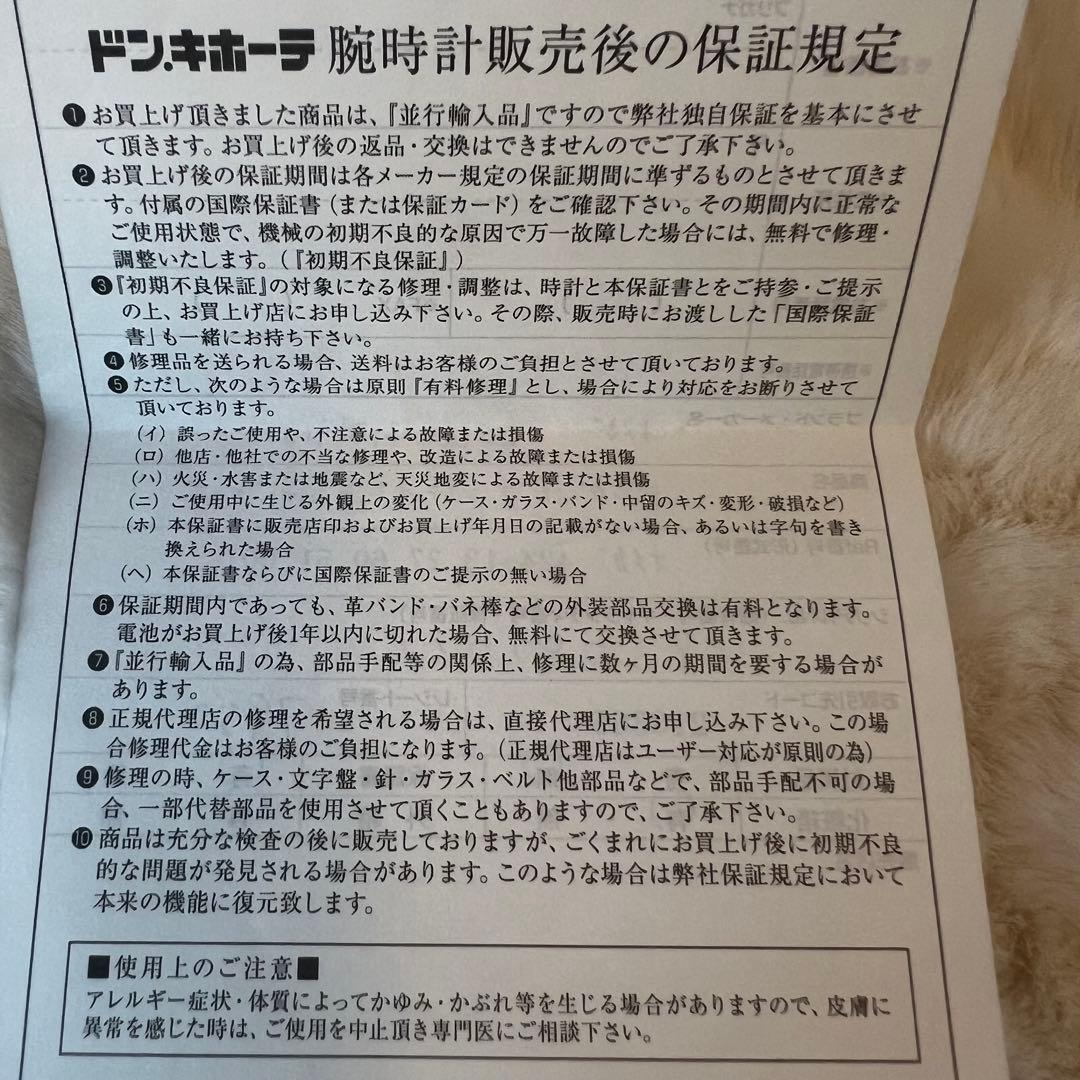 オメガ OMEGAデヴィル　レディース 腕時計 極美品