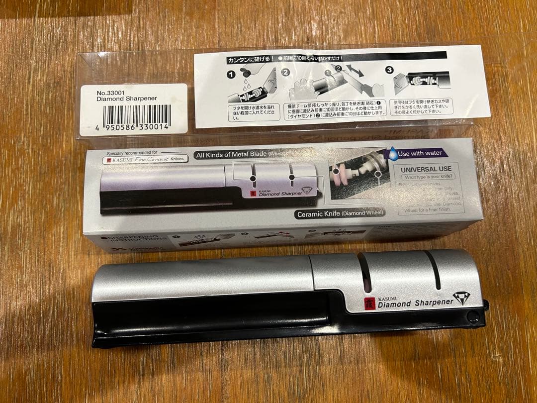 KASUMI Titanium 包丁セット ダイヤモンドシャープナー付き
