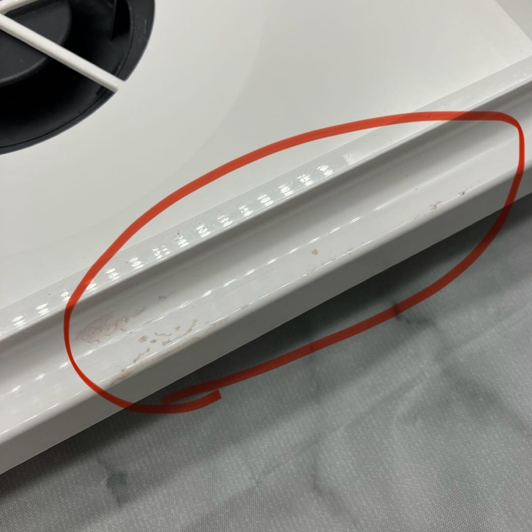 シャレドワ 集塵機 SHAREYDVA SLONE