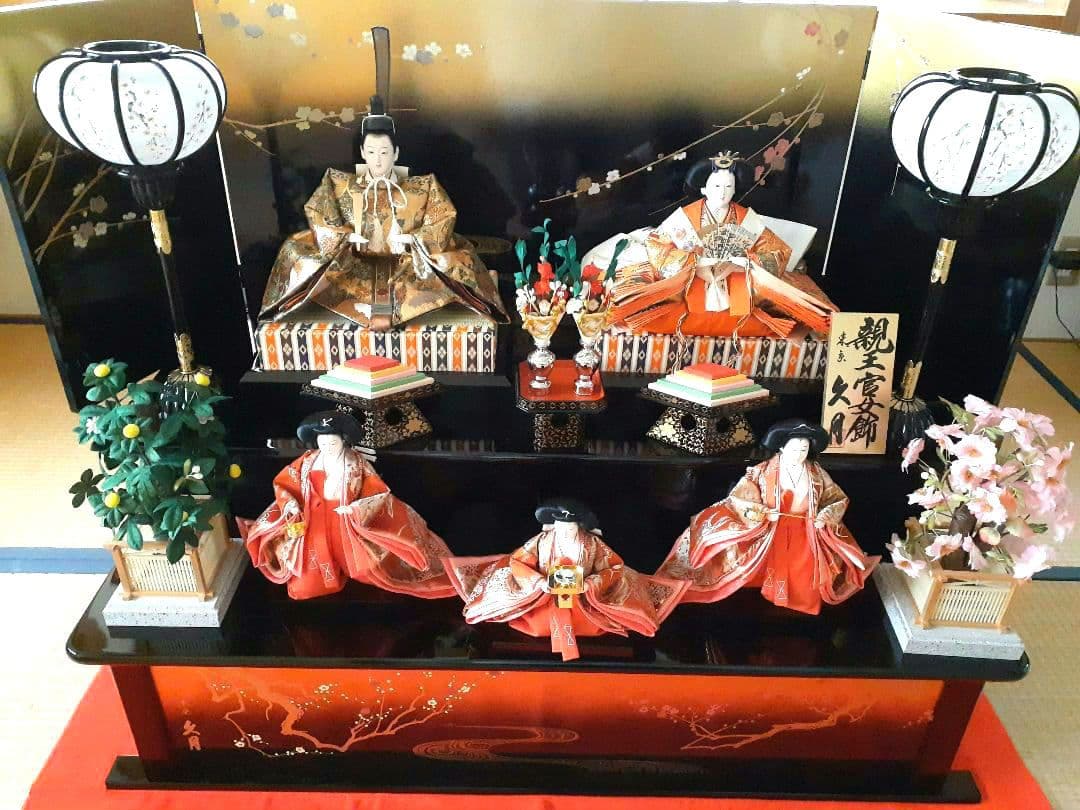お雛様雛壇Bセット　漆塗りひな壇　久月　屏風 　ひな祭りひな人形　ひな人形含まず
