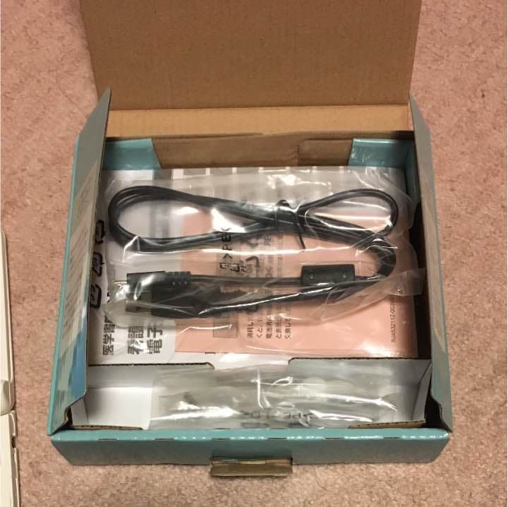 電子辞書    看護