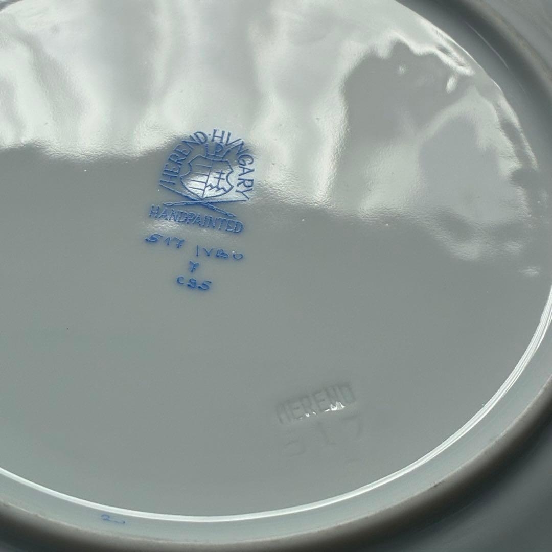 ヘレンド ヴィクトリアブーケ 皿 19cm 2枚セット