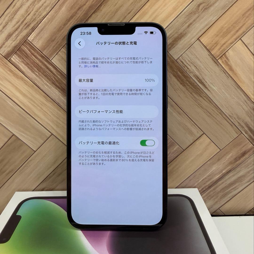 セール】iPhone 14 ミッドナイトブラック256GB　SIMフリー