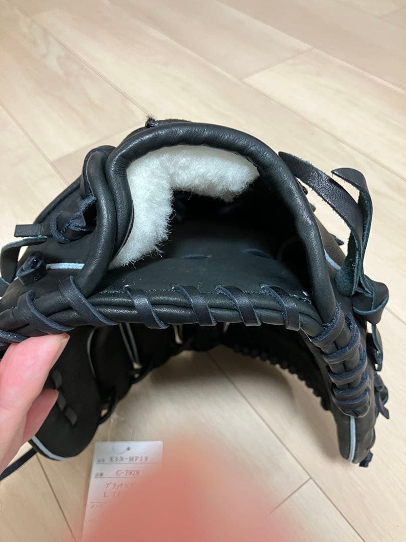 久保田スラッガー　軟式　投手　MP18