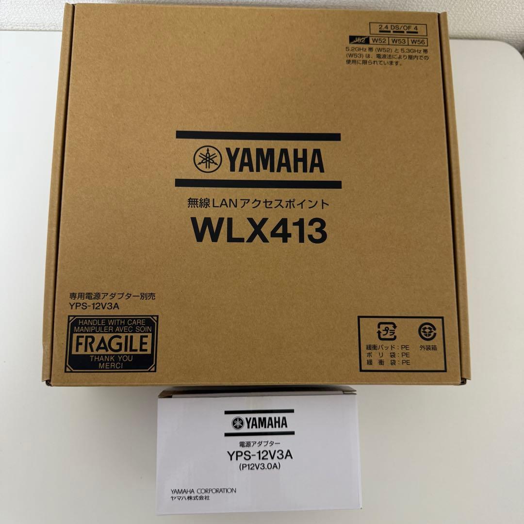 YAMAHA ヤマハ WLX413 無線アクセスポイント YPS-12V3A付き