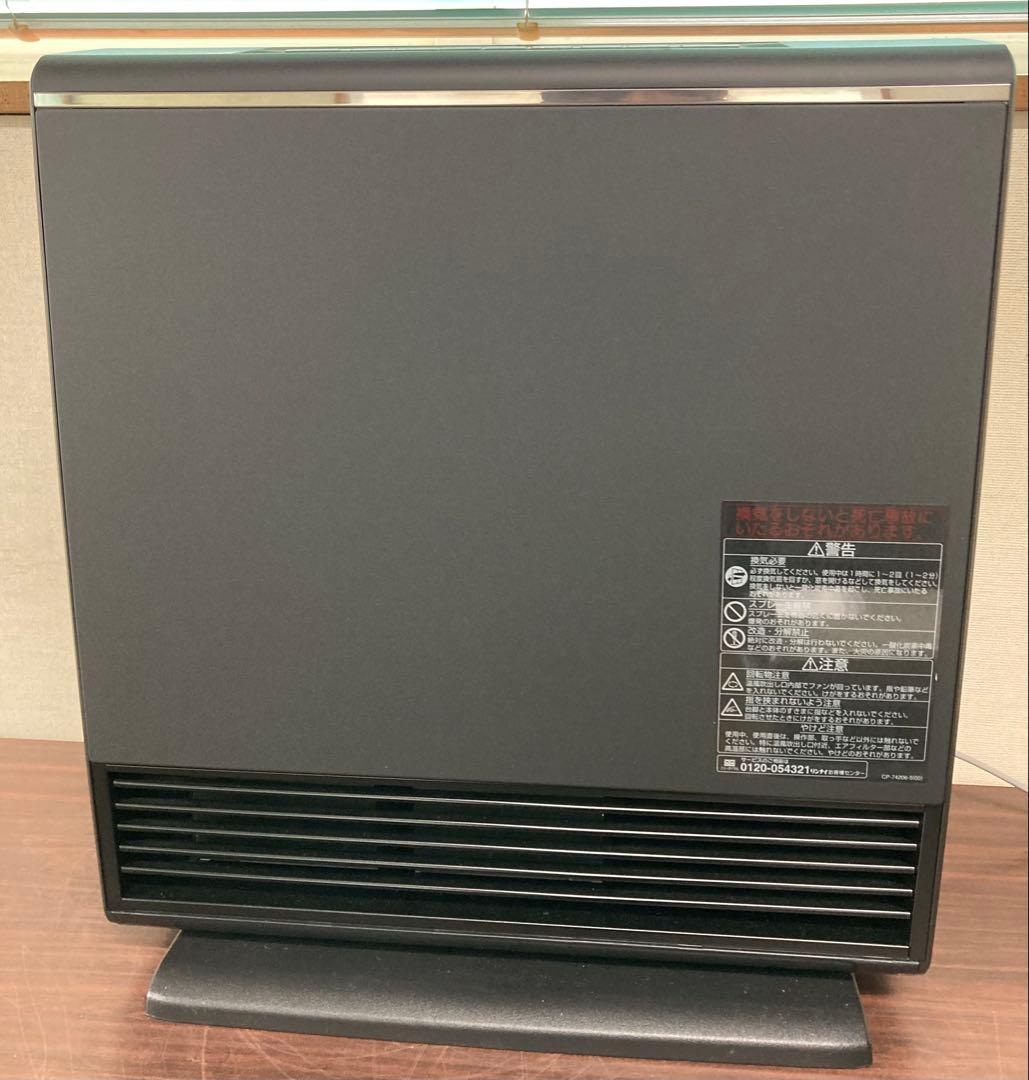 美品 リンナイ ガスファンヒーター RC-W4401NP-MB 2019年製