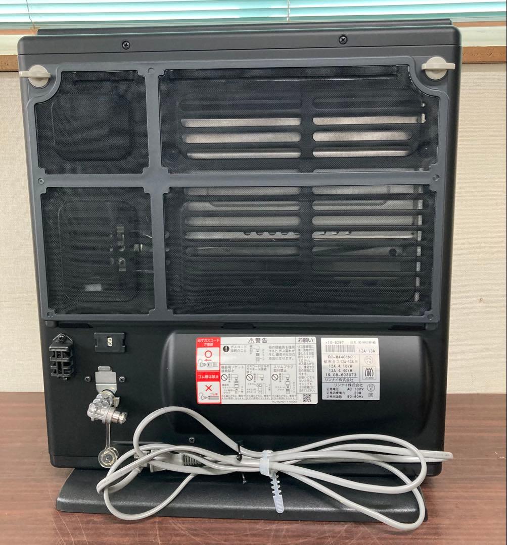 美品 リンナイ ガスファンヒーター RC-W4401NP-MB 2019年製
