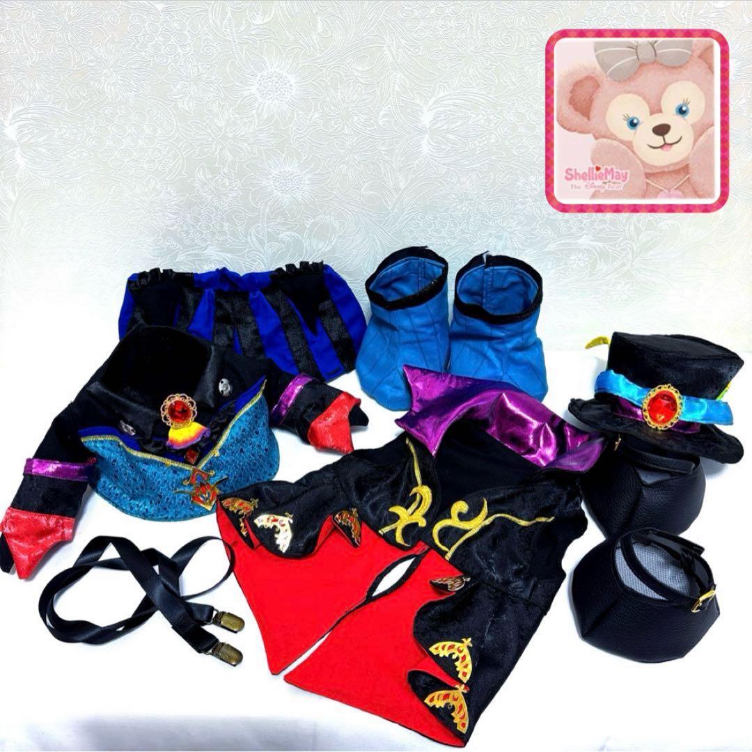 ダッフィー☆シェリーメイ☆コスチューム☆Frenzy