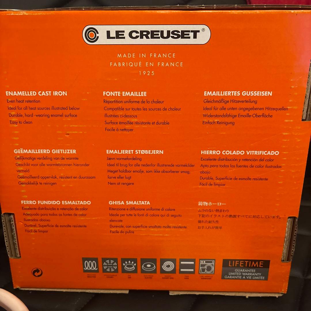 LE CREUSET 鋳鉄製 両手鍋 24cm ピンク