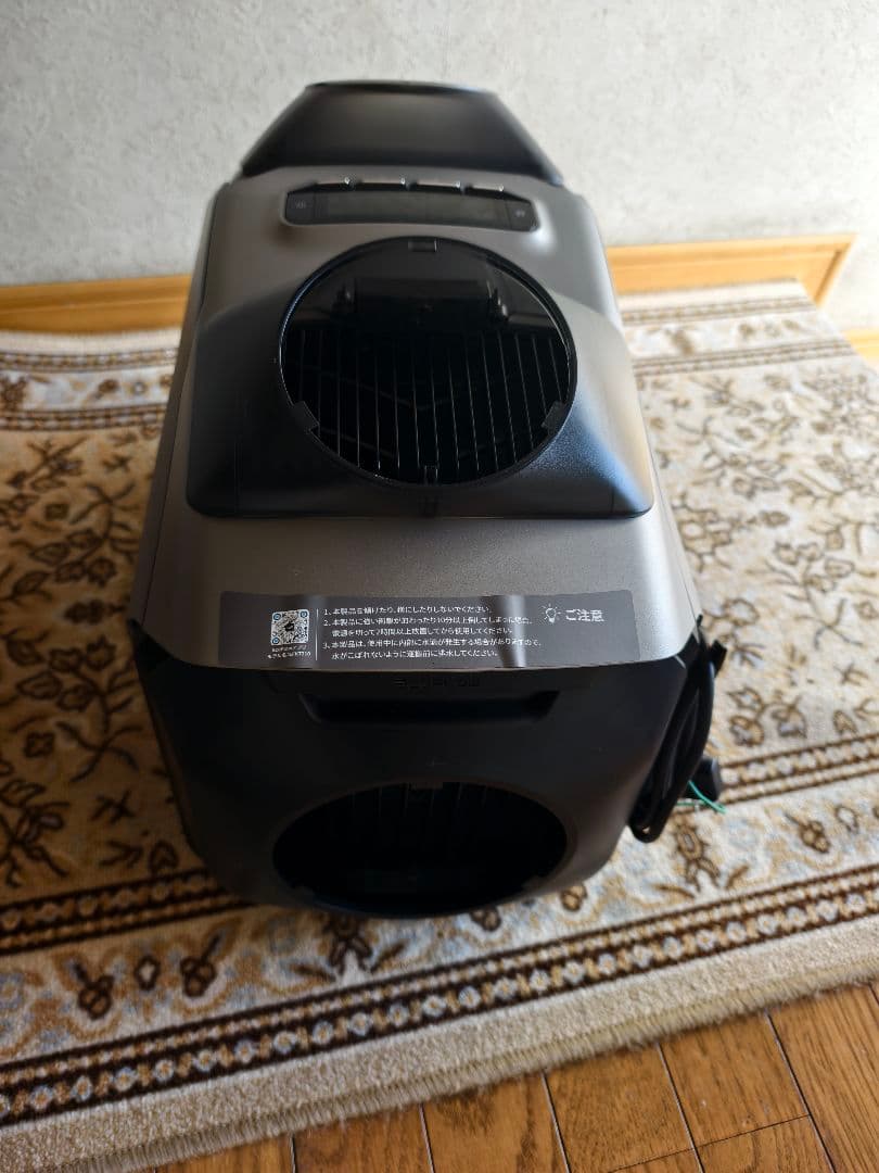 ecoflow WAVE２ 中古 ポータブルエアコン