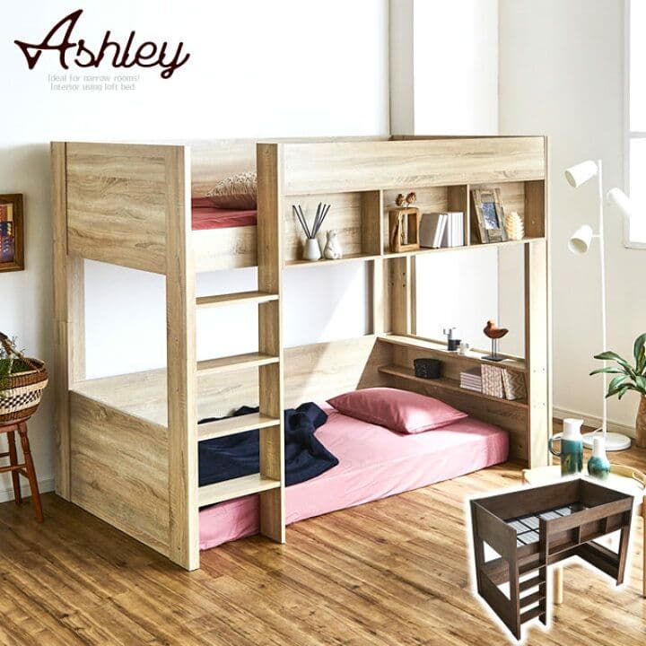 ★美品★多機能ロフトベッド 収納付き