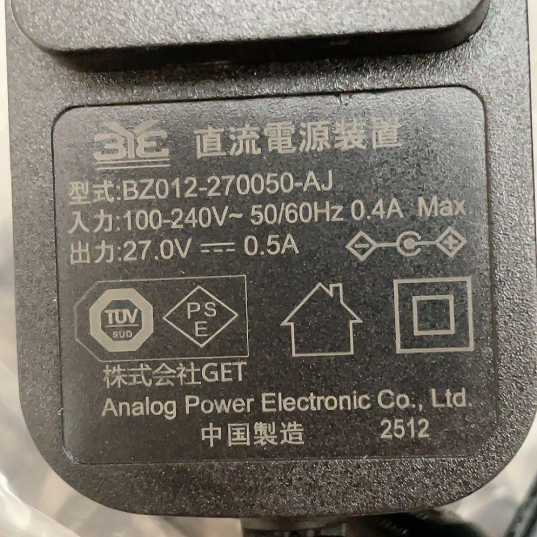 自立式 コードレス スティッククリーナー 掃除機 サイクロン 充電スタンド