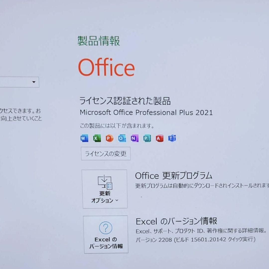 2022年 美品 Dell 爆速 11世代i5 16gb 新品1TB SSD