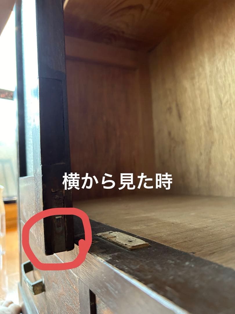 たくゆう様確認用