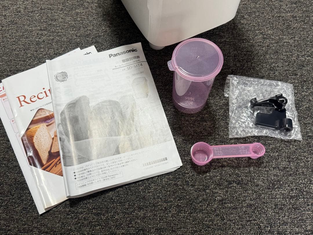 【ほぼ未使用】 パナソニック SD-MT4 ホームベーカリー 2024年製