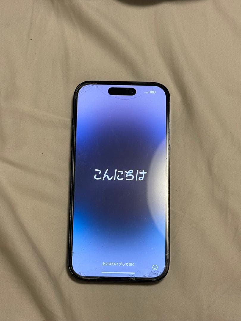 【最終値下げ】Apple iPhone14Pro スペースブラック simフリー