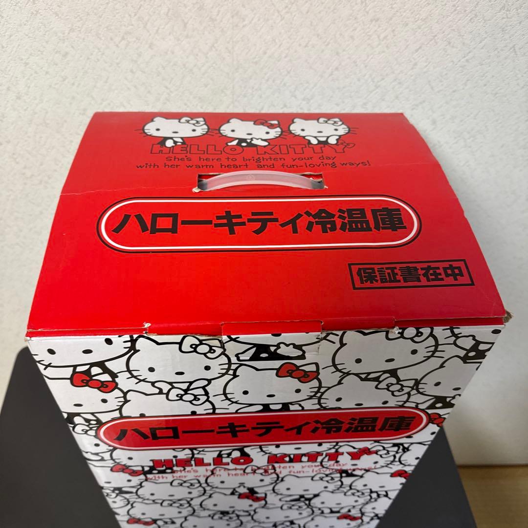 再値下げ！ハローキティ冷温庫　未使用品