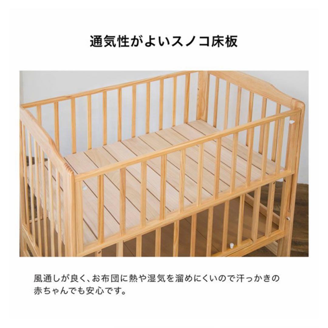 【美品】カトージ ハイシートベビーベッド 標準サイズ