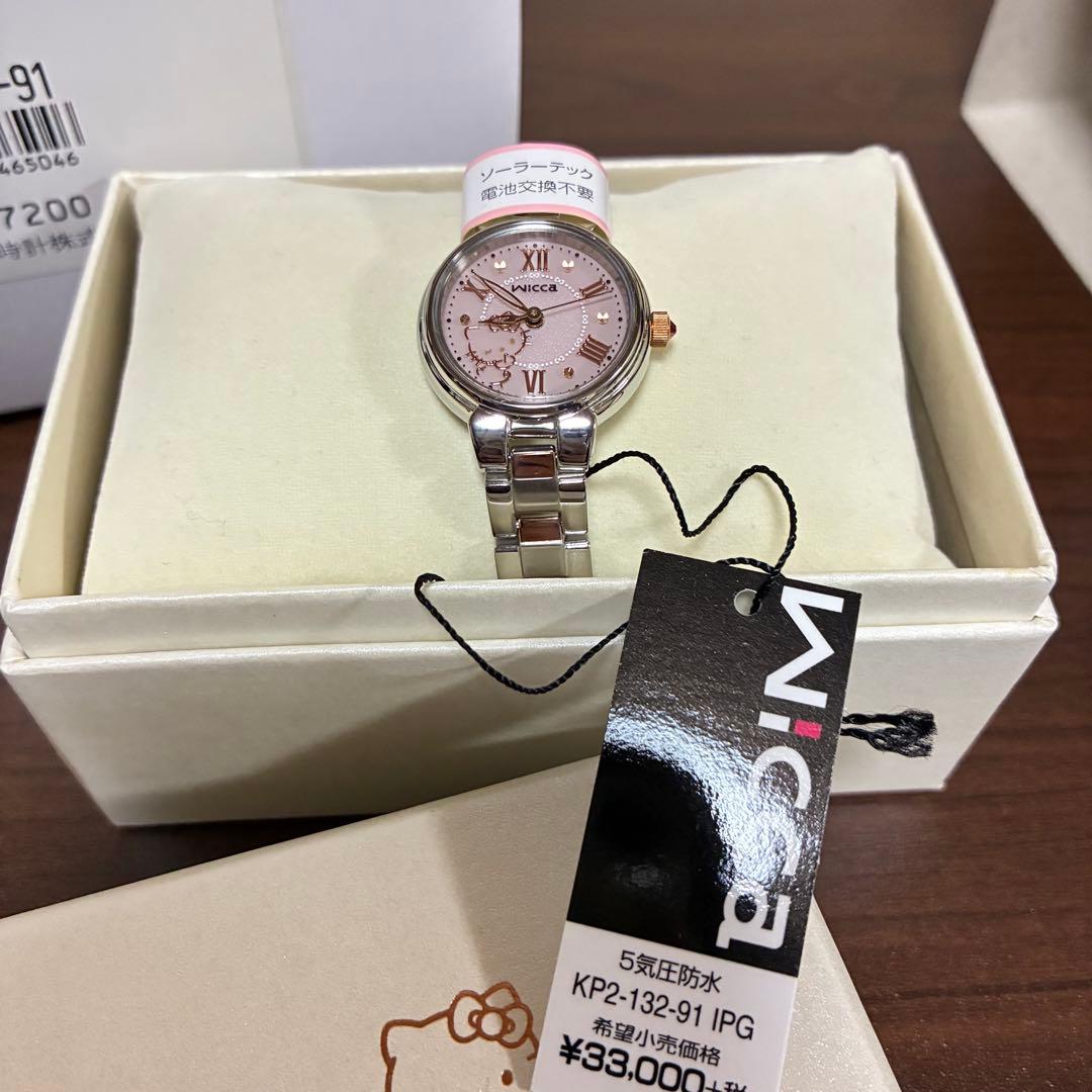 【激レア】wicca×Hello Kitty サンリオ コラボレーションモデル