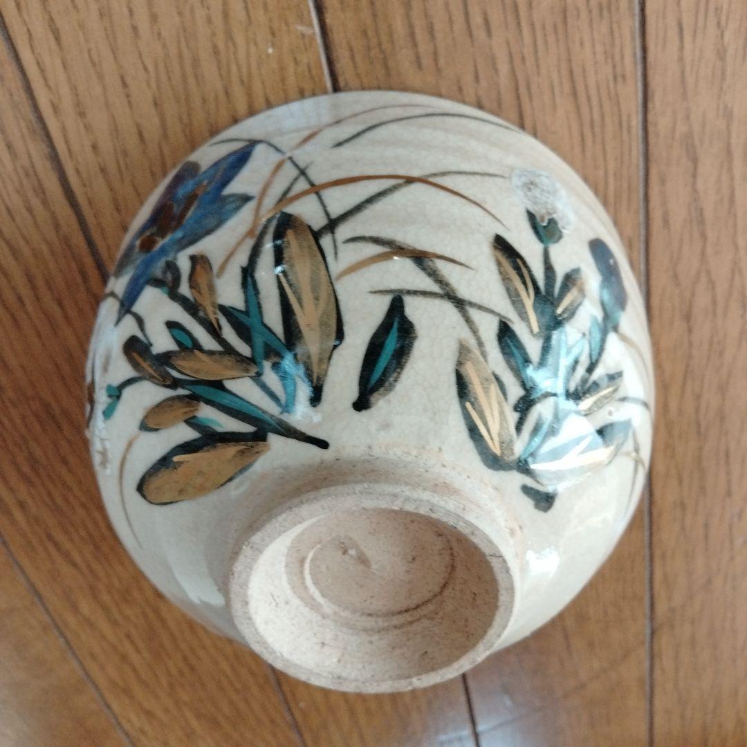 最終値下げ　中国骨董 【乾山菖蒲】お茶碗 在銘あり 美しい茶道具大変貴重な陶磁器