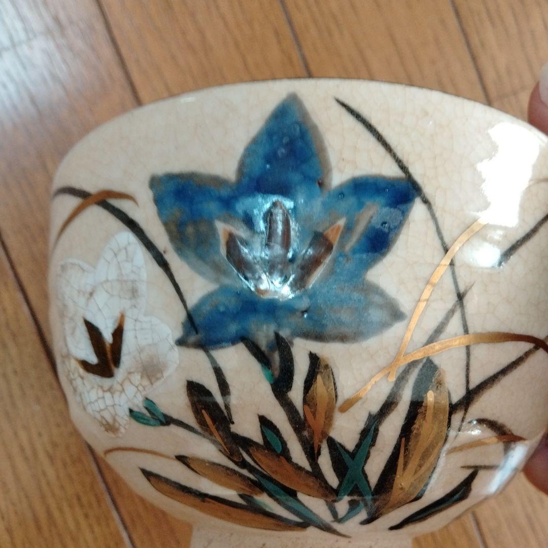 最終値下げ　中国骨董 【乾山菖蒲】お茶碗 在銘あり 美しい茶道具大変貴重な陶磁器