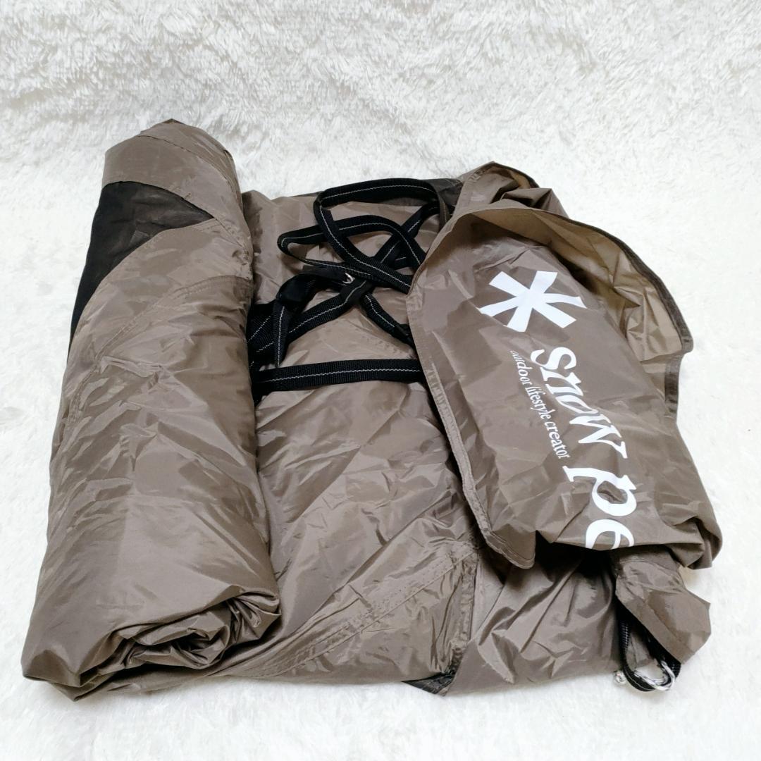 【いなっち様】 peak ランドネストドーム　M　SDE-260