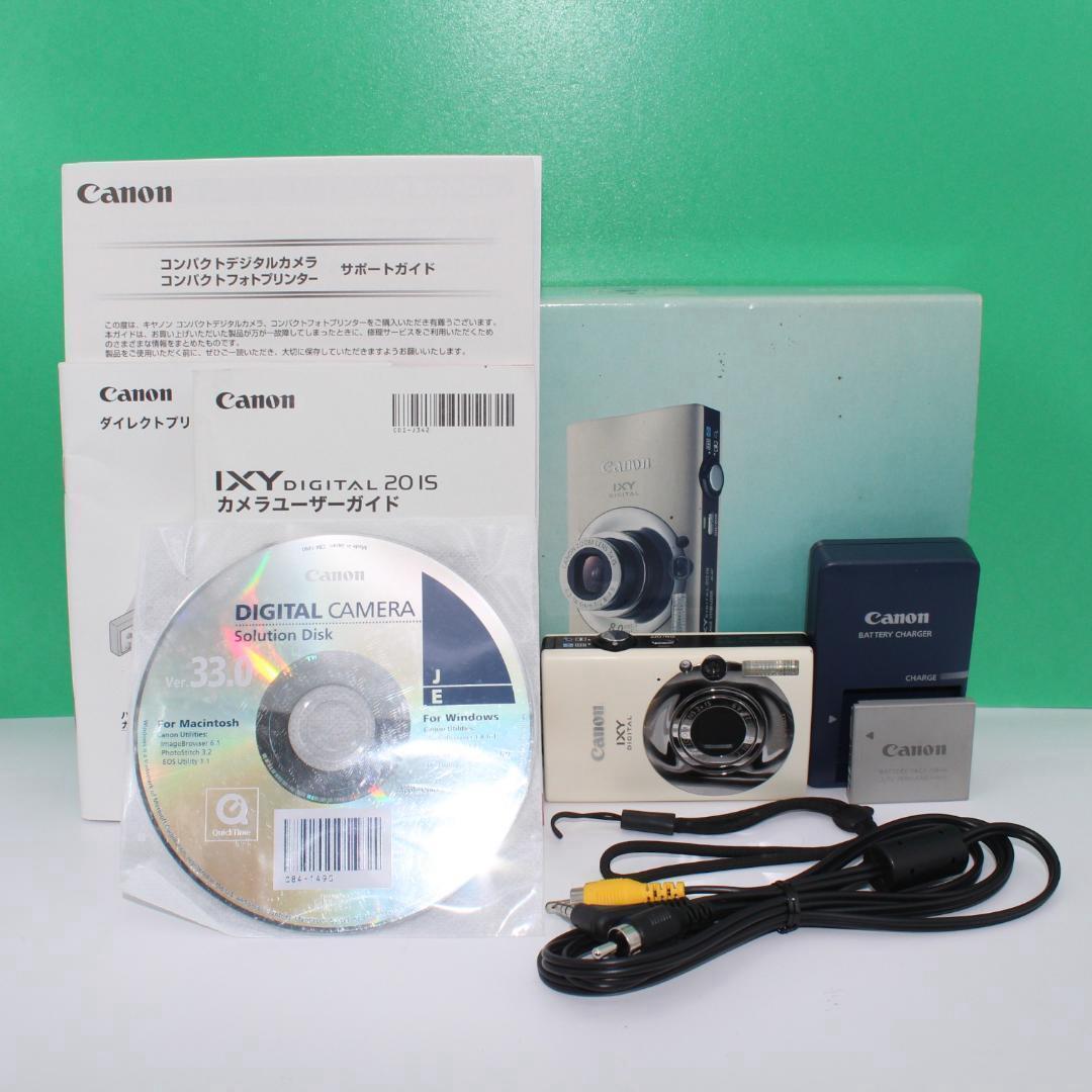 【美品・動作確認済】Canon IXY DIGITAL 20 IS ホワイト