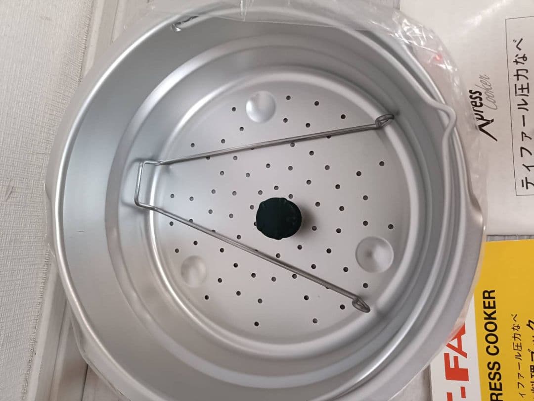 T-FAL Xpress Cooker 電気圧力鍋　説明書付き