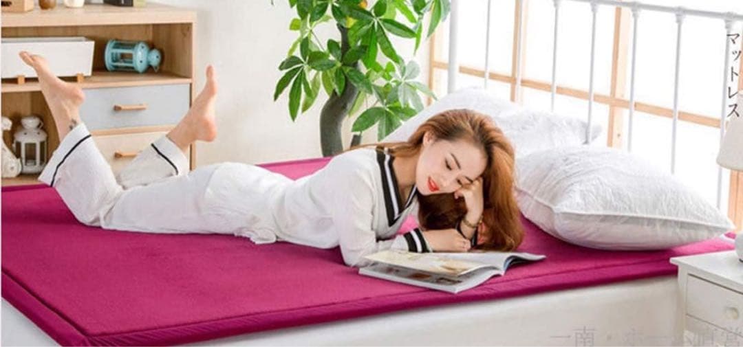 カーペット 厚さ2.8cm