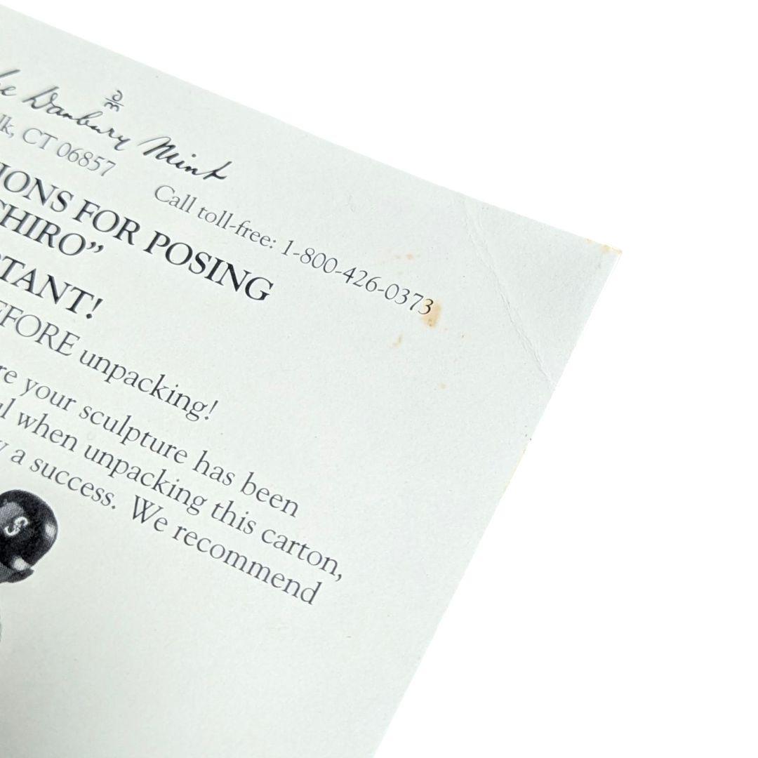 希少品 ダンバリーミント イチロー フィギュア ボブルヘッド 日米殿堂入選手