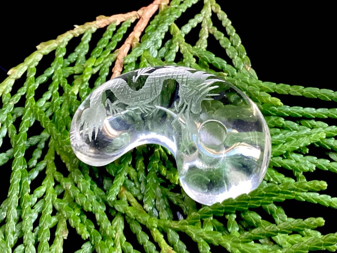 ✳作家物*極の勾玉コレクション 秀峰作*乙女水晶【雲龍】　御守りソーティング付