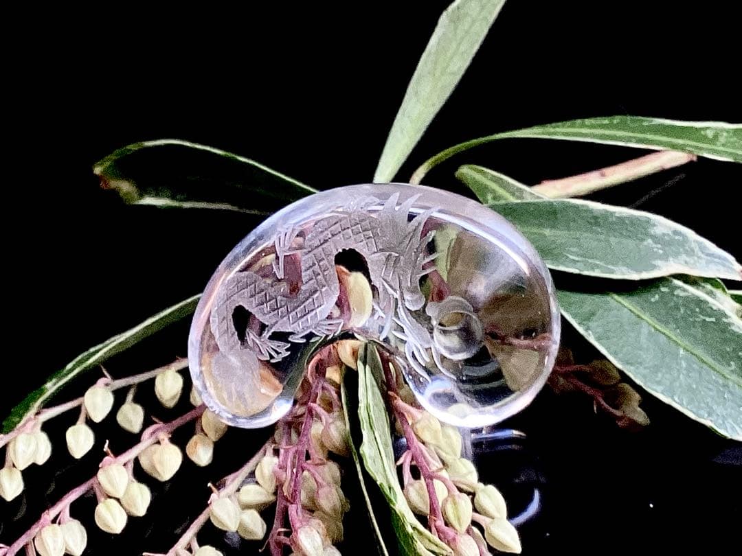 ✳作家物*極の勾玉コレクション 秀峰作*乙女水晶【雲龍】　御守りソーティング付