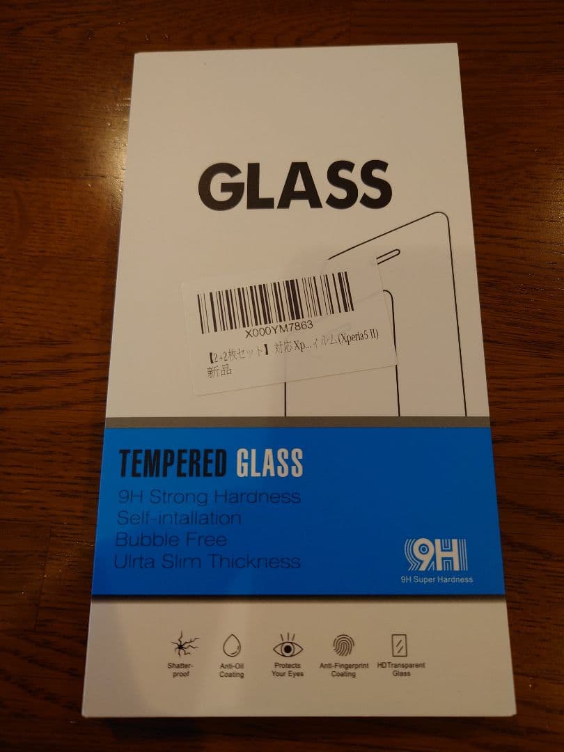 xperia 5 ii simフリー　ソニーストア購入