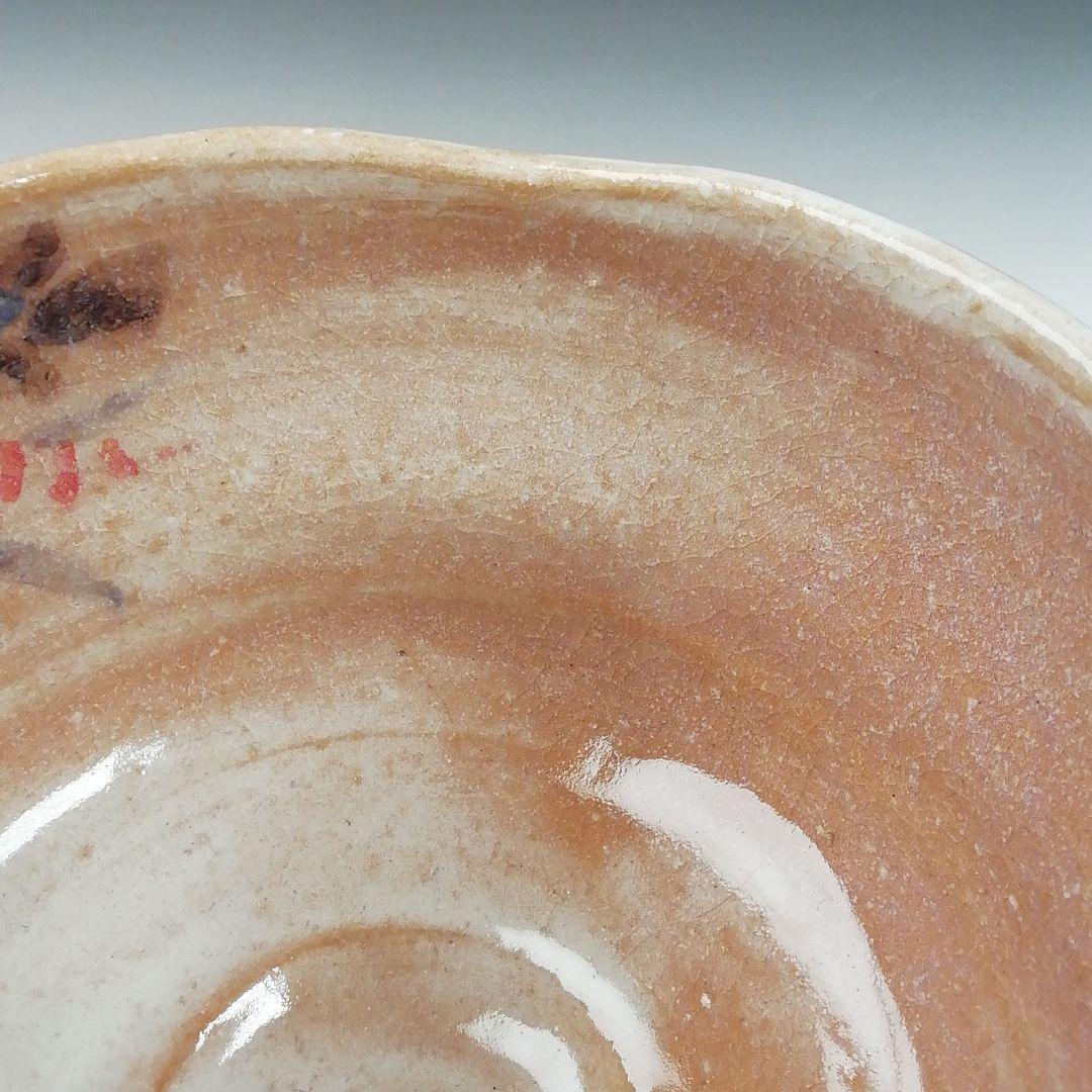 Ｔ６００　茶碗　『掛分釉　秋草』『近藤清泉 造』　共箱　抹茶碗　茶道具