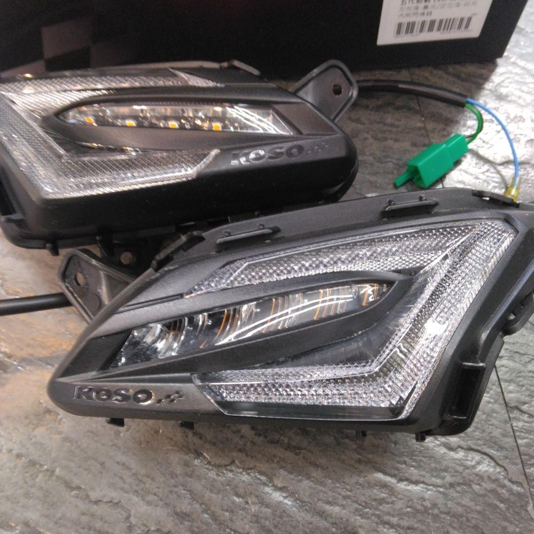 ヤマハシグナスX用KOSO LEDウィンカーセット　中古品
