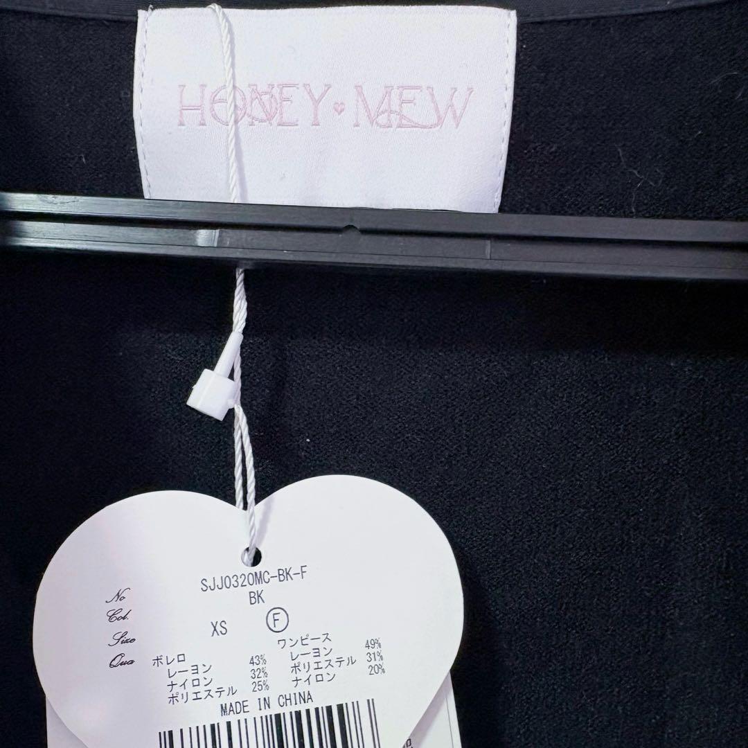 checkアンサンブルロングスリーブワンピース