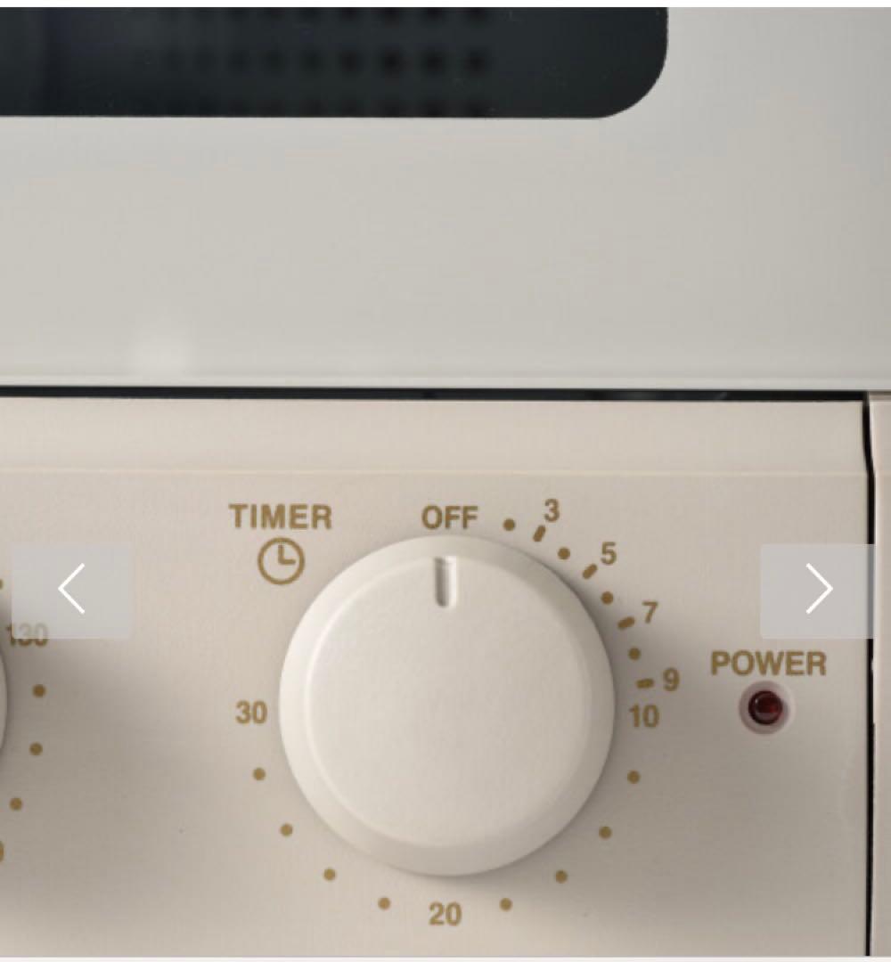 新品　ブルーノ　オーブントースター　スチール＆ベイク　ホワイト　定価16,500