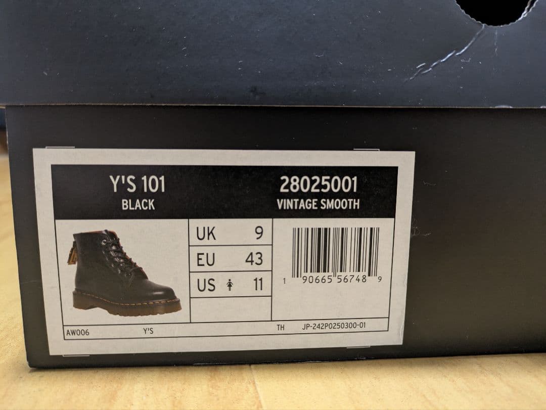 【美品】Y’s × Dr. Martens 2023SS 6ホールブーツ